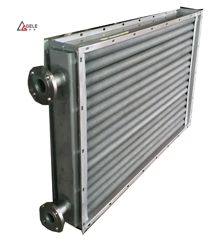 Alibaba.com: Steel stainless tube coiled air cooled radiators heat ...