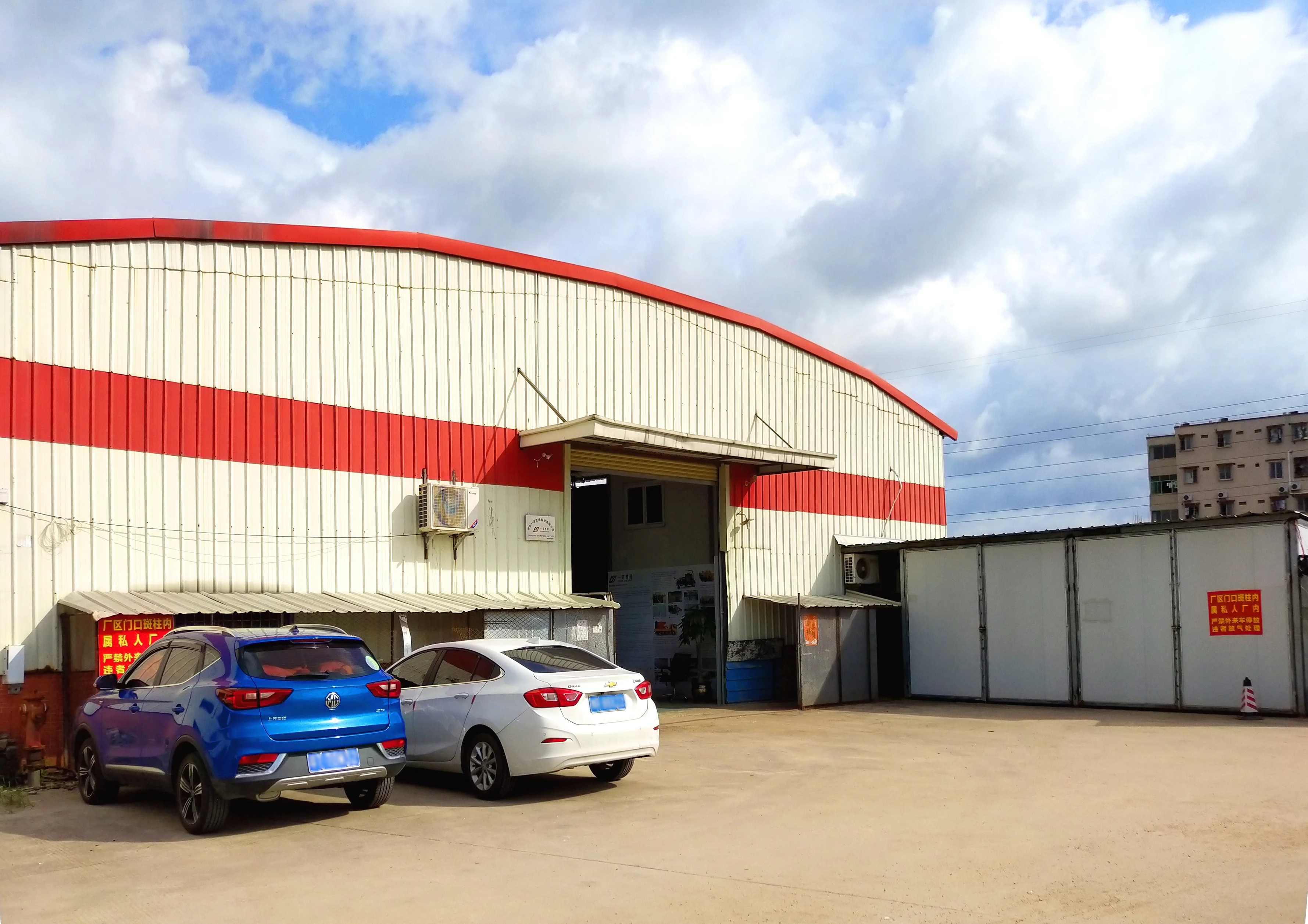 Zhongshan Enuo Machinery Limited