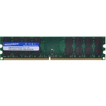 AMD Bulk Memory Ram 800MHZ 4GB DDR2 AMD Desktop AMD Motherboard
