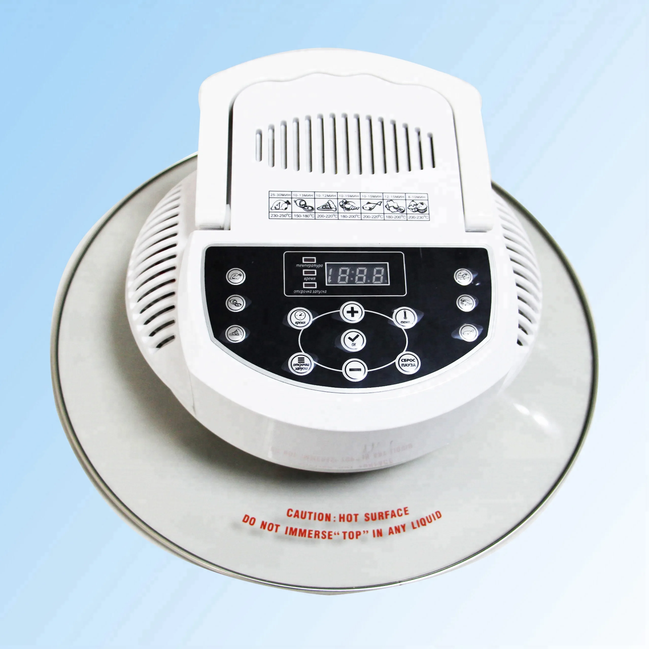 Commercial Table Household Multifunction amazon Convention Halogen Oven Glass Bowl for Sale
