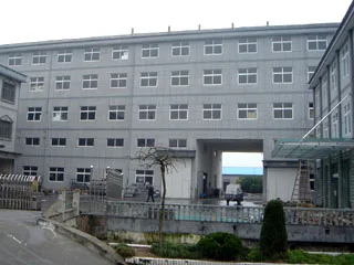 Eastony Industries (Ningbo) Co., Ltd. 1