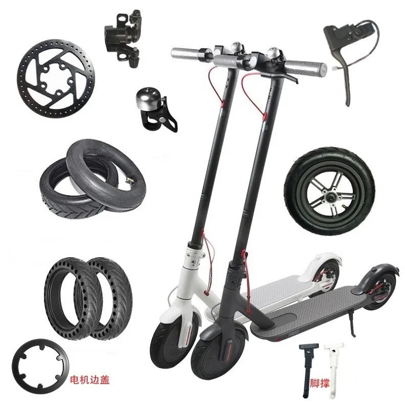 Xiaomi Mijia M365 Electric Scooter Various Repair Spare Parts Accessories