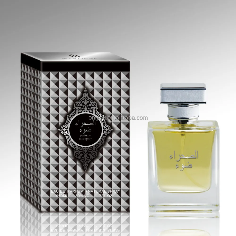 men oud perfume