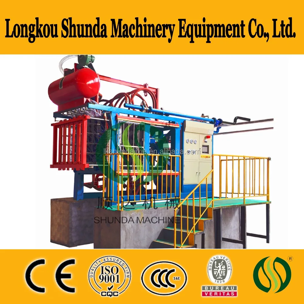 Shunda Automatic Eps Expandable Polystyrene Beads Foaming Machine
