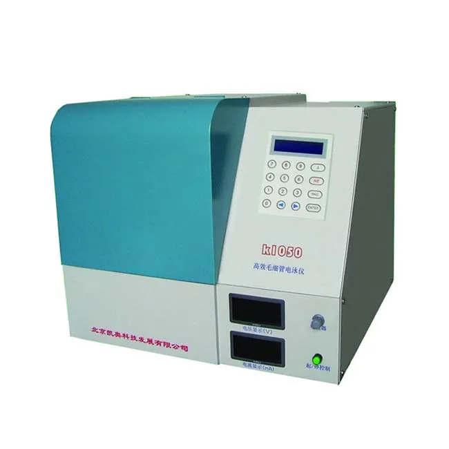 анализатор капилляр. анализатор капилляр. анализатор газов крови eschweiler modular. анализатор капилляр. генетический анализатор 3500 applied biosystems.