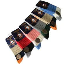 2016 New Arrival Baby Kids Woolen Thick Socks 5 Pairs Lot Winter Socks for Children 1