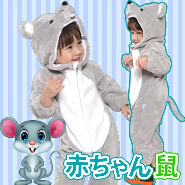 Новый спокойный забавный ребенок младенческой KiGu Onesie KK353