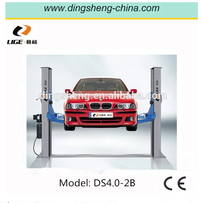自動洗車機価格油圧カーリフト価格 Buy 自動洗車機価格 油圧車のリフト価格 車リフトホイスト Product On Alibaba Com