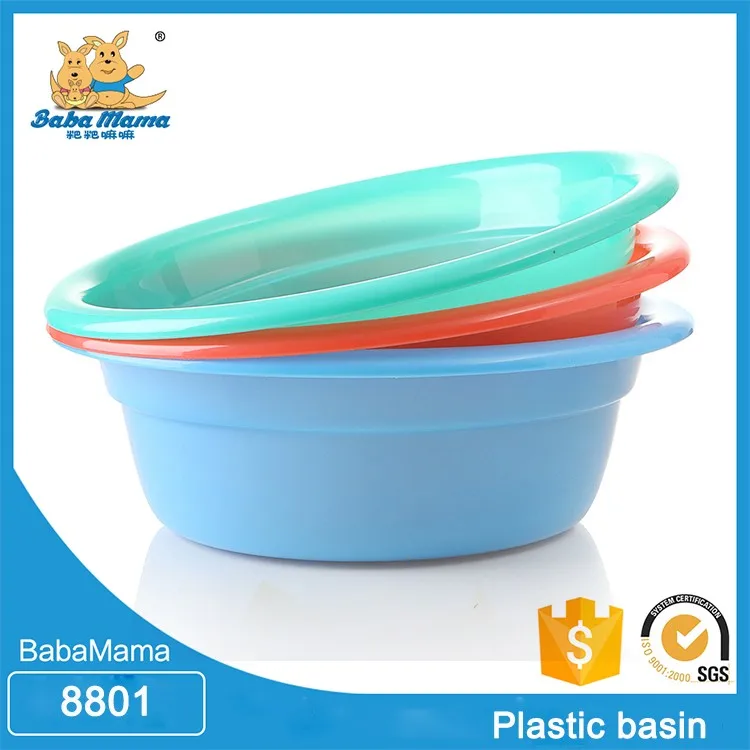 large plastic wash basin