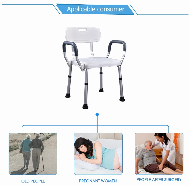 Nice Used Giveaway Acrylic Bath Chair For Disable Buy Bath Chair For