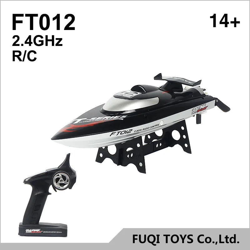 best brushless rc boat