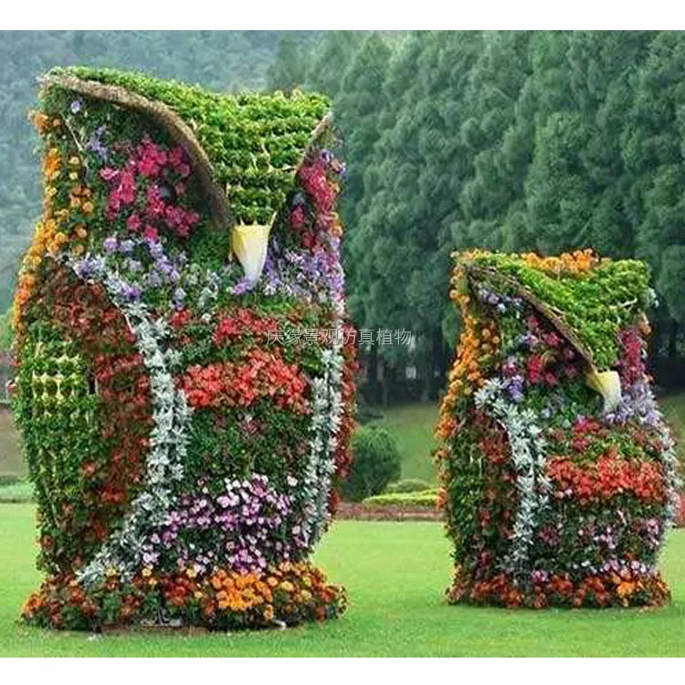 Gardens Decoration Display Artificial Topiary Sculpture Peacock With Other Animal