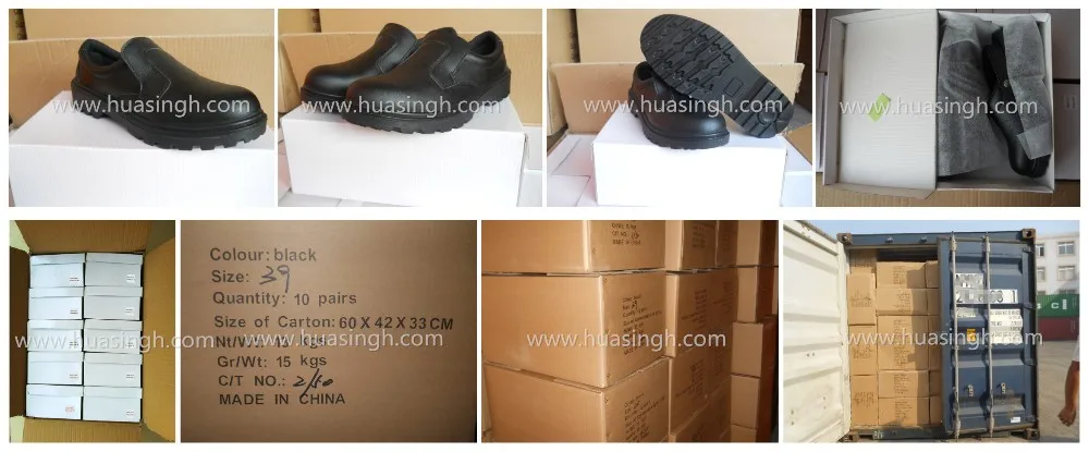 HSW012