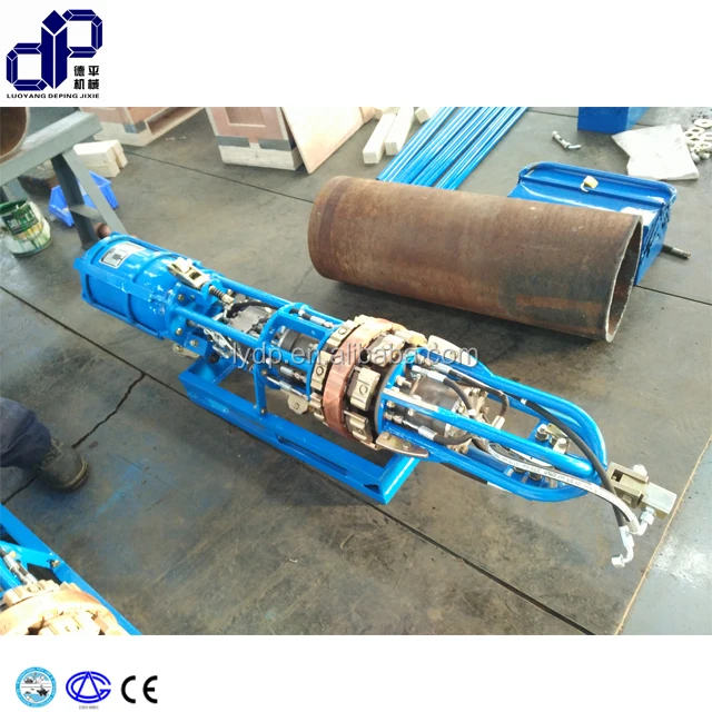Pneumatic Pipe Alignment Clamp Pipe Fitting Clamp Internal Line up Clamp With Copper Backing Shoes