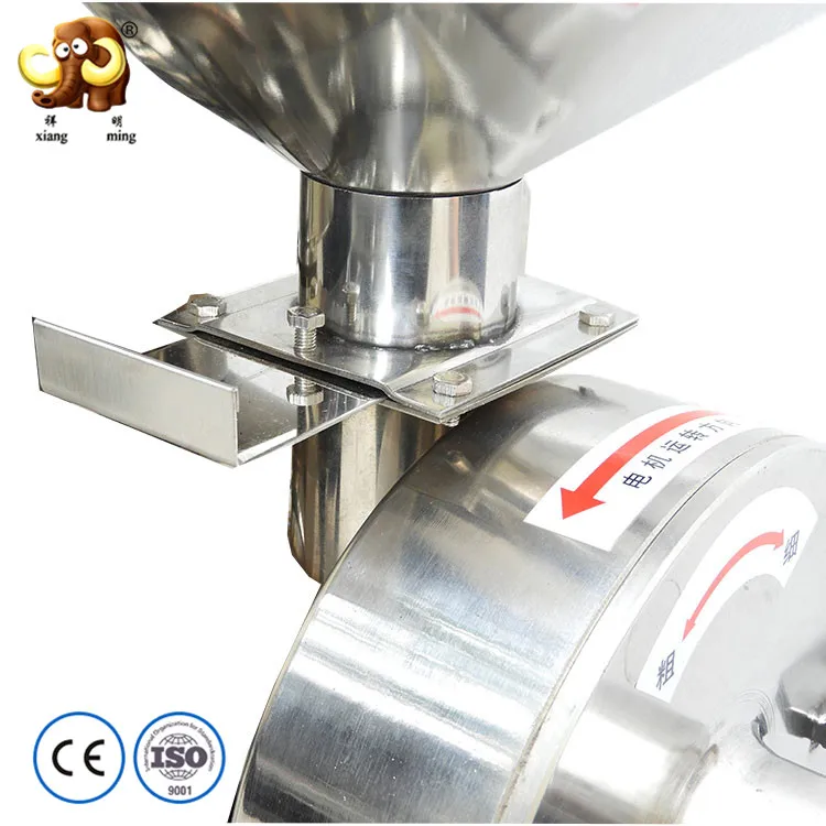 DX-45 машина для измельчения