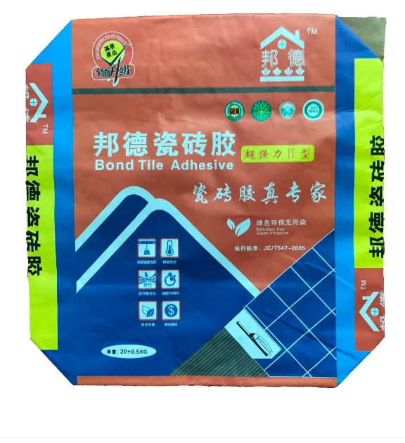 Custom Small Luxury Cosmetic  recycled Colour Printing logo Packaging Paper Box