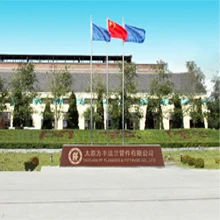 Taiyuan Ff Flanges & Fittings Co., Ltd.