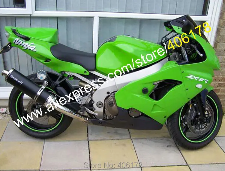 kawasaki ninja zx9r 2001