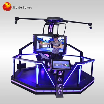Amusement park Music Training Simulator Arcade Machine Boxing Business Game Full Motion Flight VR Music Game Sport Vr Fitness
