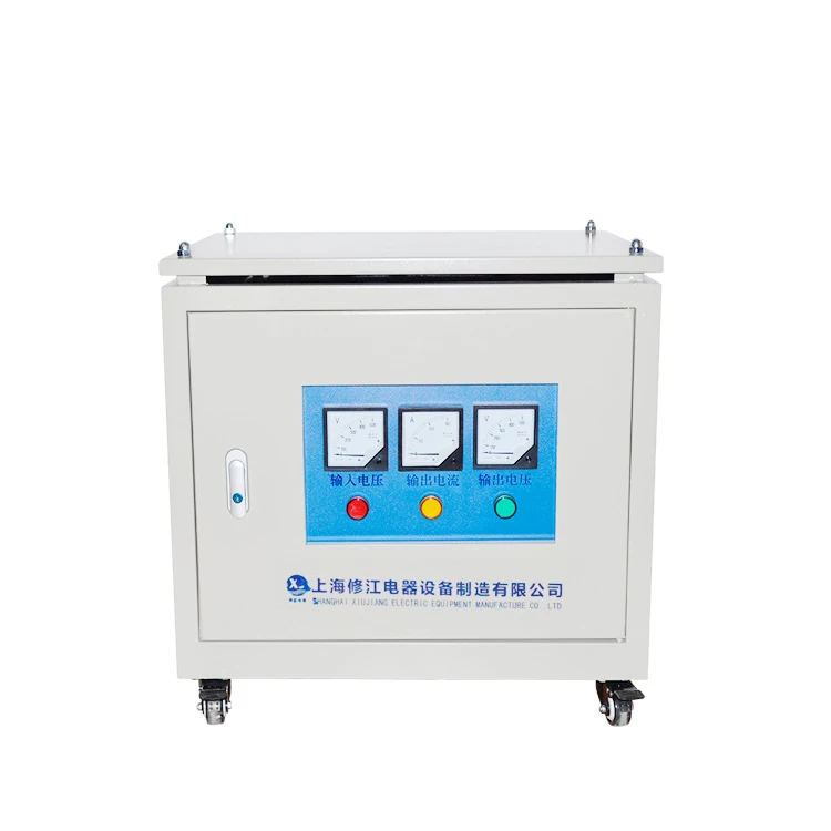 Фаза изоляции