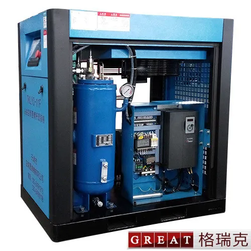 TKBP -90F 90KW GREAT brand of Frequency Conversion Screw Air Rotary