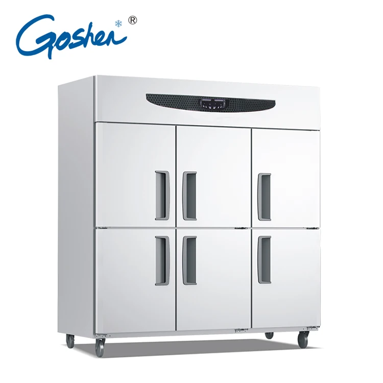 
 Профессиональный вертикальный кухонный холодильник с 6 дверцами  