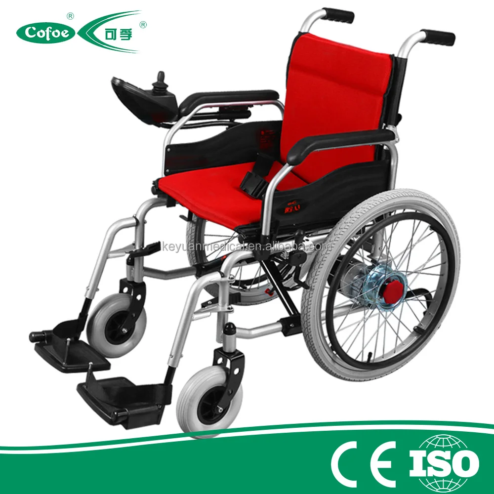 Cofoe Useful Folding Electric Wheelchair Scooter Power Wheelchair Buy Folding Power Wheelchair Electric Wheelchair Folding Electric Wheelchair Product On Alibaba Com