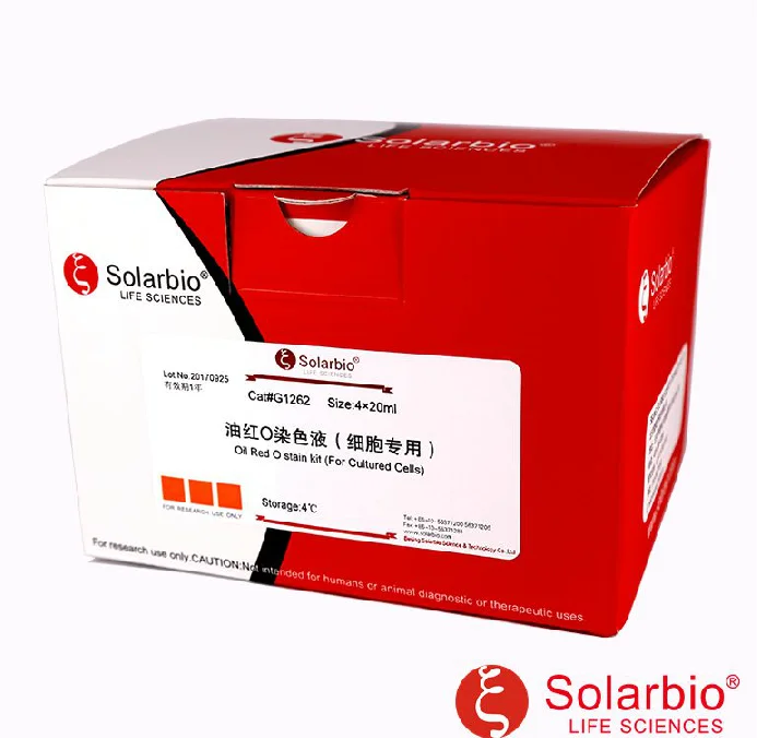 Oil Red O Stain Kit For Cultured Cells View Lipid Solarbio Product Details From Beijing Solarbio Science Technology Co Ltd On Alibaba Com