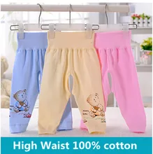 Baby Pants Newborn Baby Boys Girls Trousers 100 Cotton High Waist Casual CHEAP Chinese Baby Pants