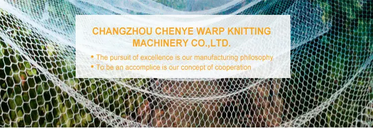 Manual Safety Net Machine with 135"150"170" 220"240"260" Working Width and E2 E6 E7 E8 E9 E12 Knot Type
