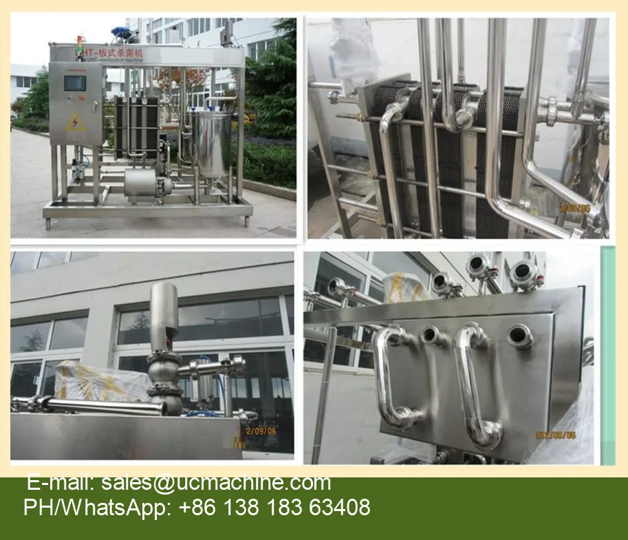 
 Стерилизатор пластин uht для кофе  