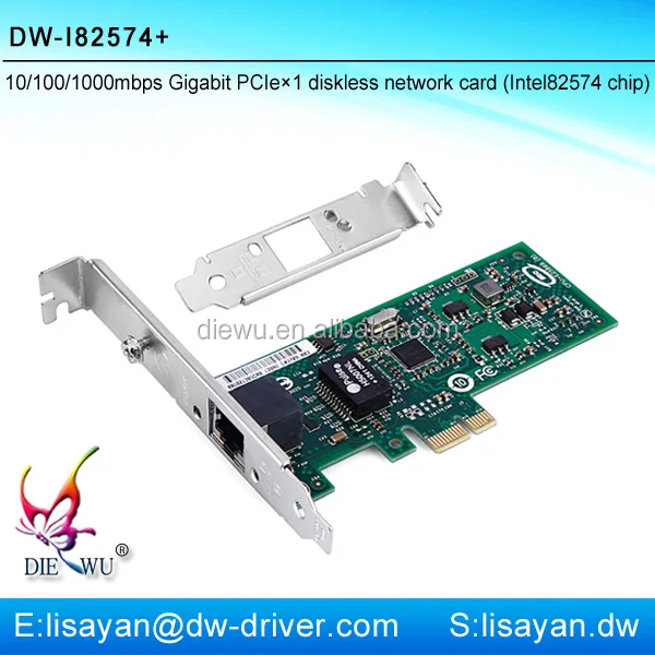 Intel(r) 82579lm gigabit network connection. Siw срс. Mobile inter(r) 4 series express chipset family. Intel(r) 82579. Intel 82579lm gigabit network connection.