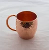 Copper