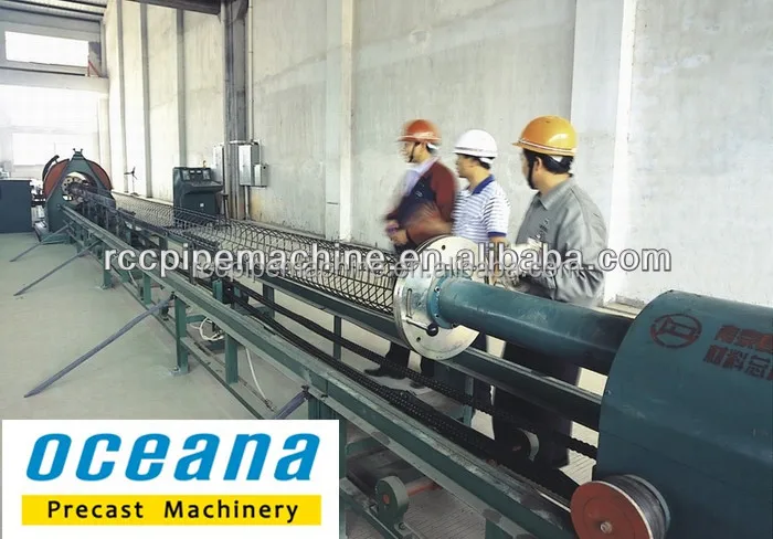 Электрическая машина для изготовления бетонных столбов электростолб