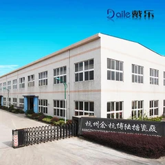 Hangzhou Daile Enamelware Co., Ltd. 1