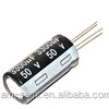Farah capacitor 2.7V 1F super capacitor volume 8mm * 12mm