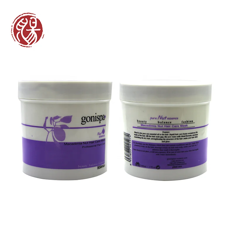 
 Оптовая продажа, полностью натуральное коллагеновое лечение, аргановое эфирное масло, Кокосовая маска для волос с кератином и бразильским белком  