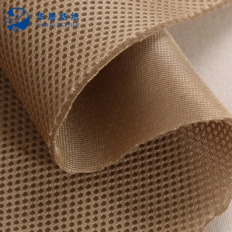 Дышащая ткань иконка. Ткань для спортивной одежды. Воздухопроницаемая ткань. Ткань сетка дышащая. Водонепроницаемая дышащая ткань.