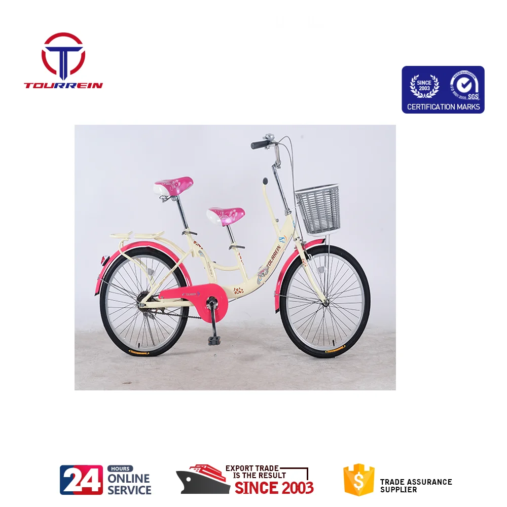 24 inch wheel bicycle