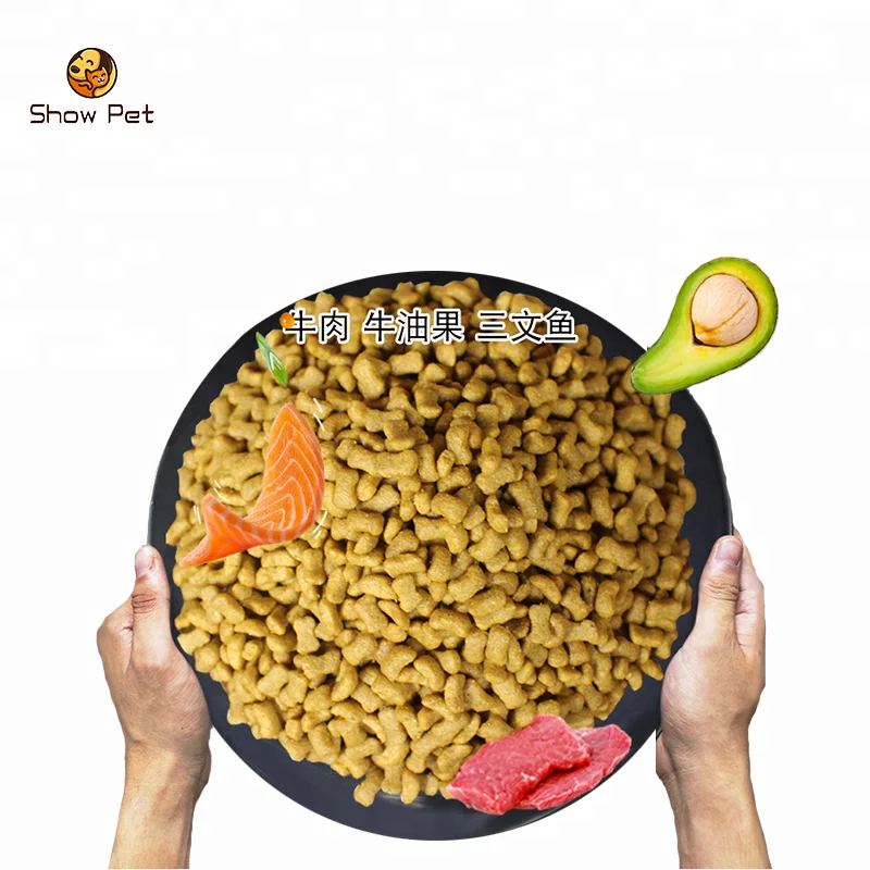 Горячее предложение Экологичное 2,5 корм для животных пища для щенков кг