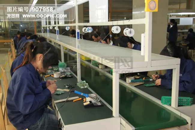 Wuhan Amsemi Tech Co., Ltd. 2