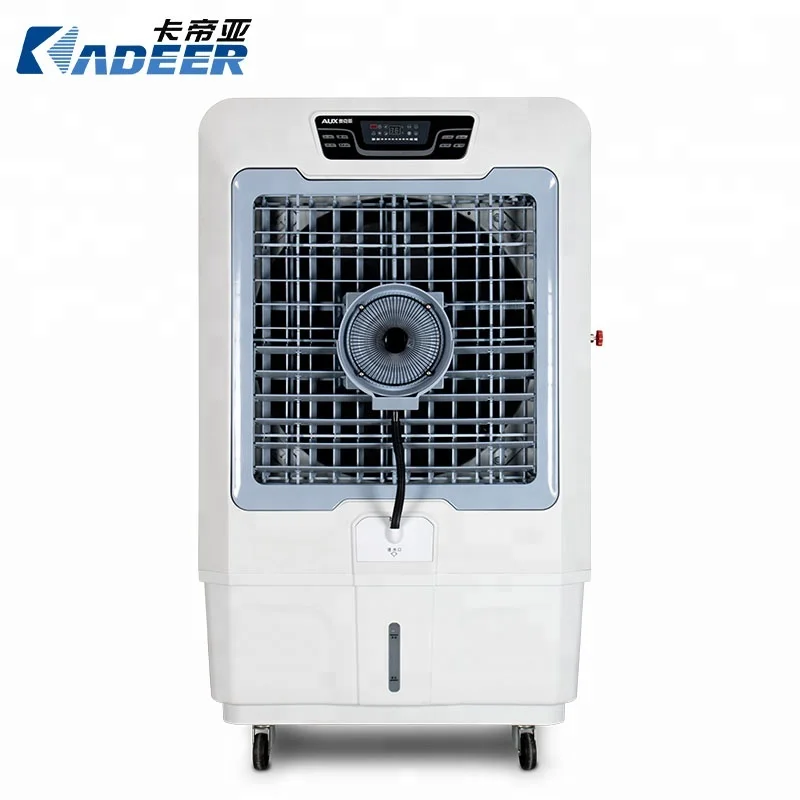 New model hot sale cooler price