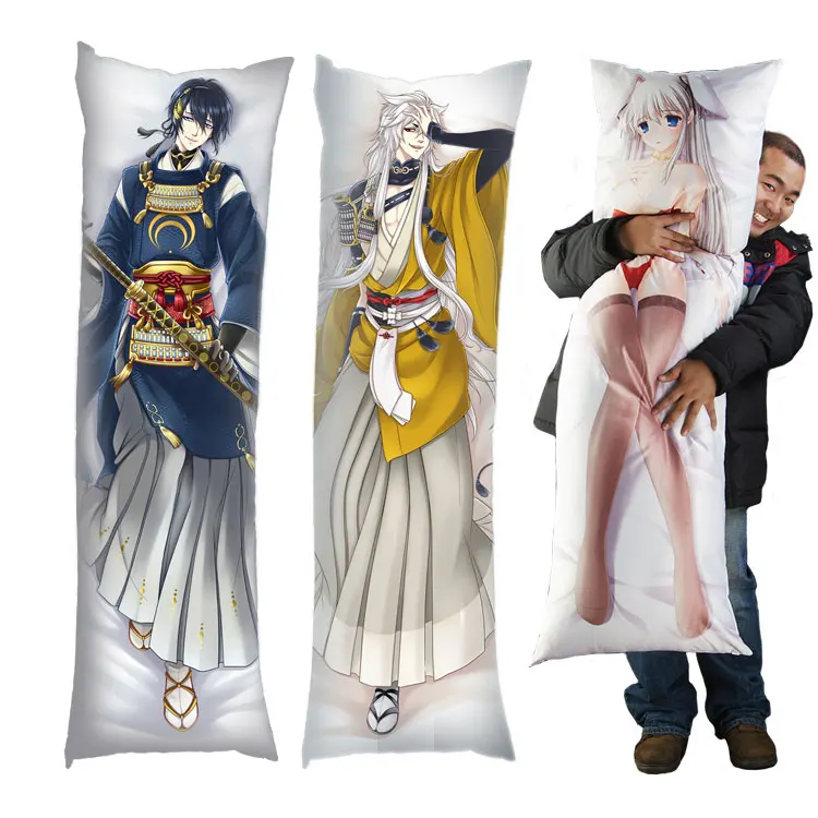 plain body pillow