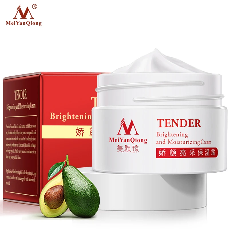 brightening and moisturizing face cream