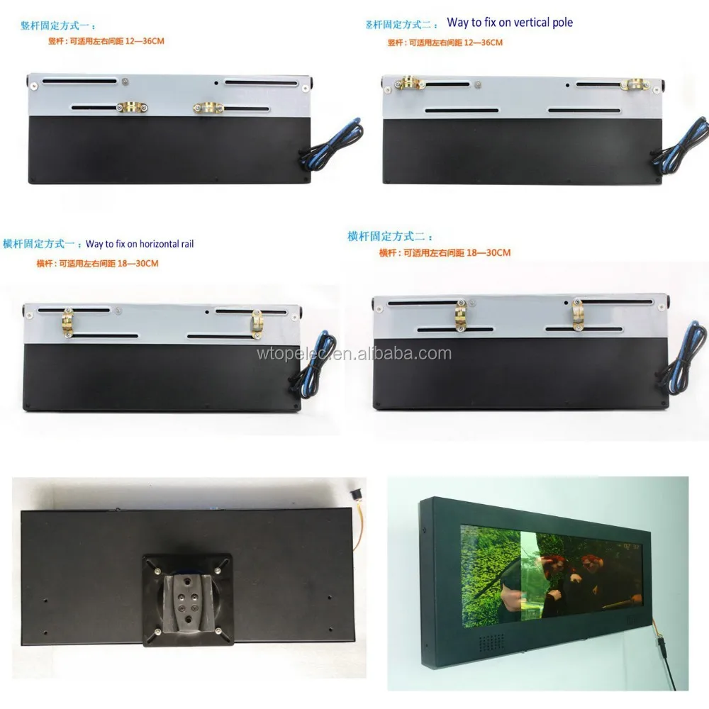 
14,9 дюймовый настенный ультра широкий растягивающийся ЖК-дисплей для рекламы <span style=