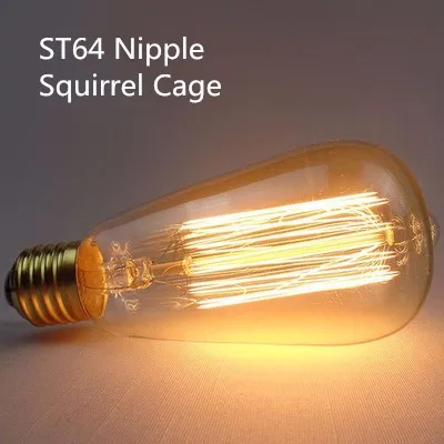 銅鑼 ST64 Edison 60W Retro Bulbs - Vintage Squirrel Cage Filament