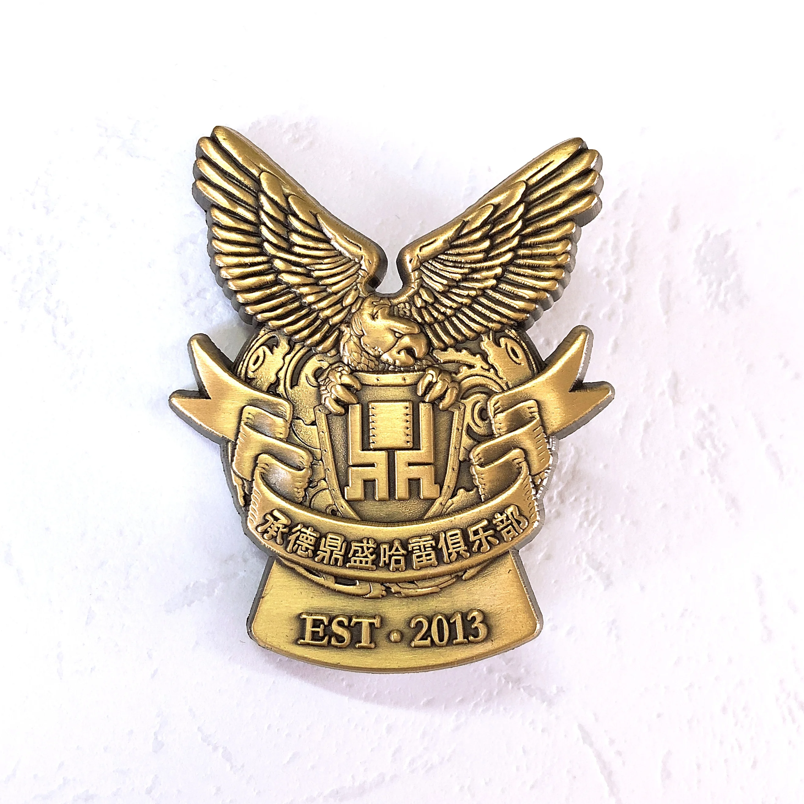 Прямая продажа с фабрики, под заказ, под старину, металлический значок под давлением, 3D булавка для лацкана