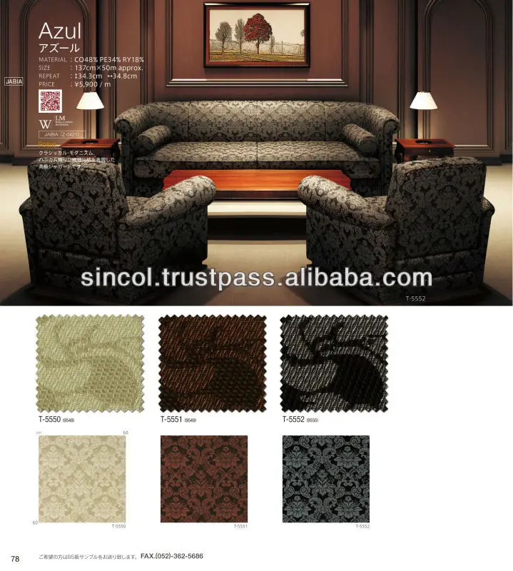 
PVC leather for upholstery various colors made in Japan for sofa fabric 
