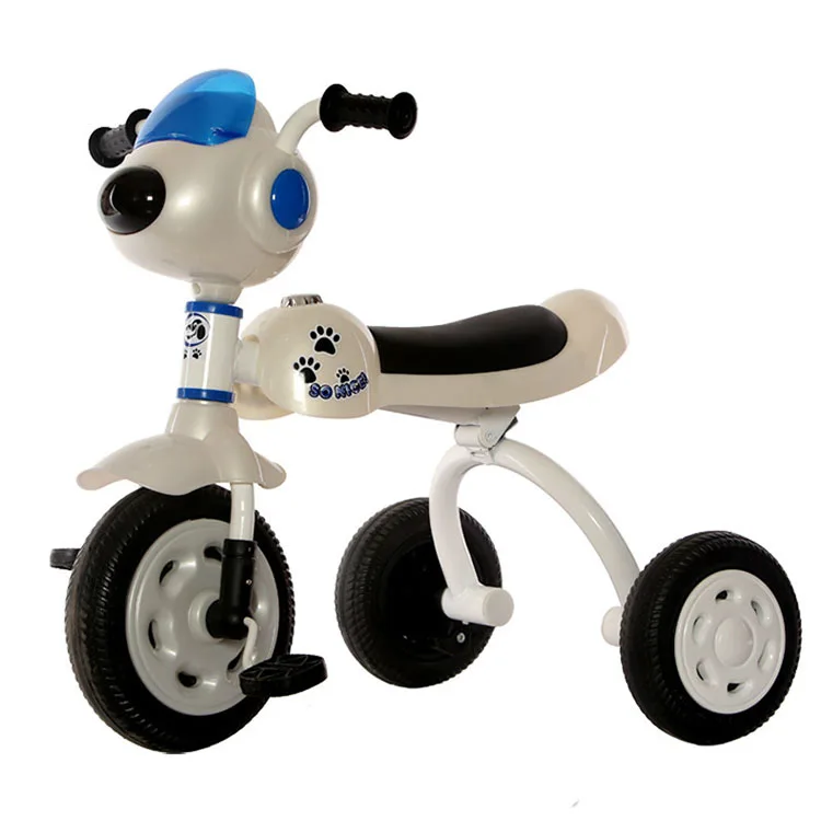 small robot dog
