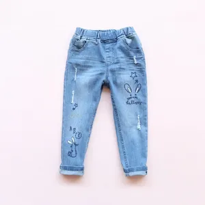 Little Girl in Tight Jeans Latest Embroidery Designs With Premium Quality